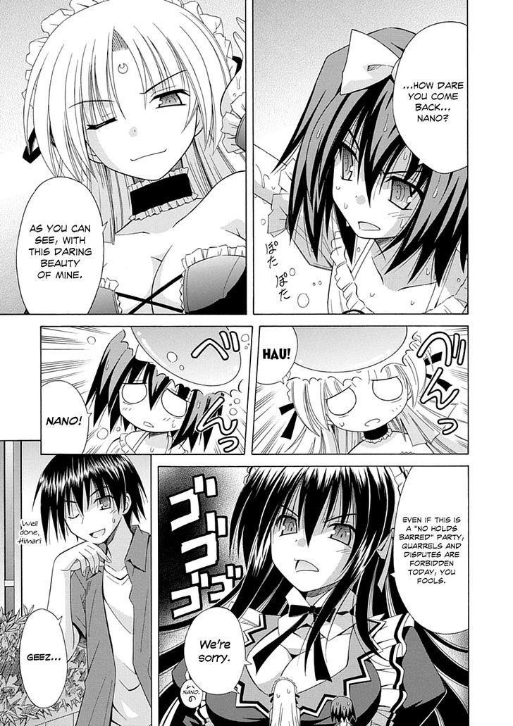 Omamori Himari - Vol.11 Chapter 66 : The Cat Trigger For An Accidental Discharge