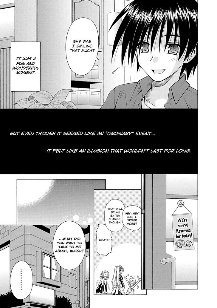 Omamori Himari - Vol.11 Chapter 66 : The Cat Trigger For An Accidental Discharge