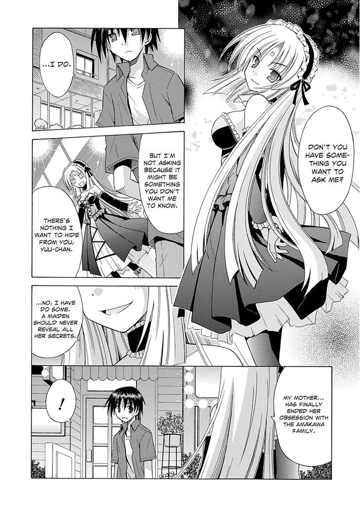 Omamori Himari - Vol.11 Chapter 66 : The Cat Trigger For An Accidental Discharge