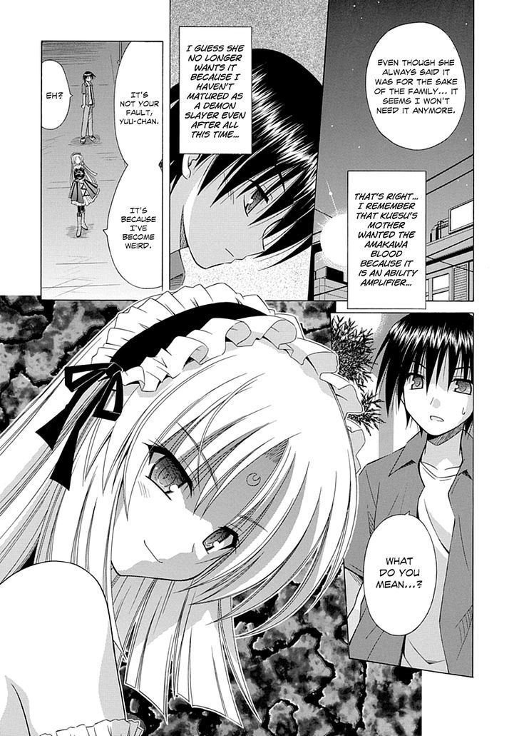 Omamori Himari - Vol.11 Chapter 66 : The Cat Trigger For An Accidental Discharge