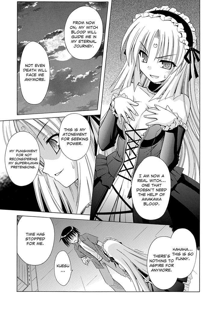 Omamori Himari - Vol.11 Chapter 66 : The Cat Trigger For An Accidental Discharge