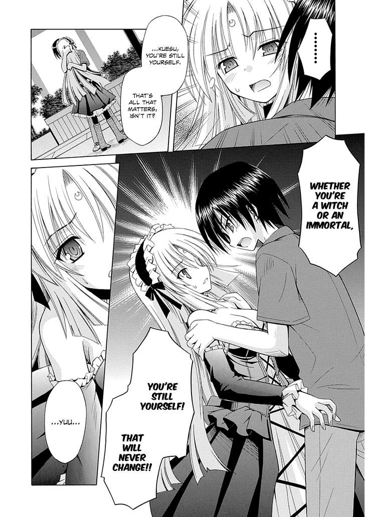 Omamori Himari - Vol.11 Chapter 67 : A Cat Trigger For A Chaotic Ending