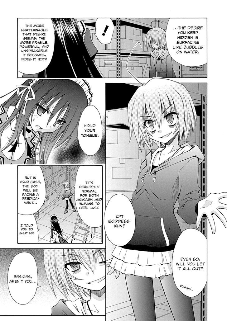 Omamori Himari - Vol.11 Chapter 67 : A Cat Trigger For A Chaotic Ending