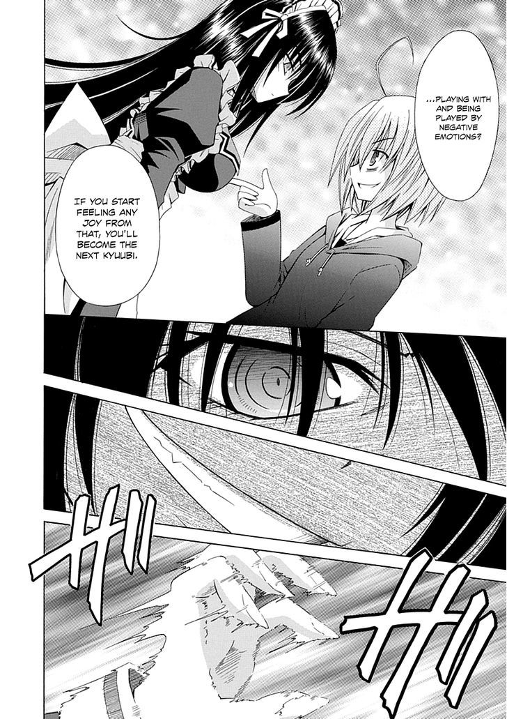 Omamori Himari - Vol.11 Chapter 67 : A Cat Trigger For A Chaotic Ending