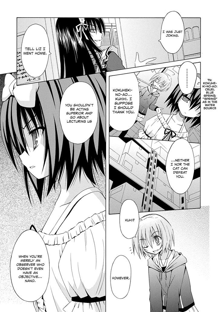 Omamori Himari - Vol.11 Chapter 67 : A Cat Trigger For A Chaotic Ending