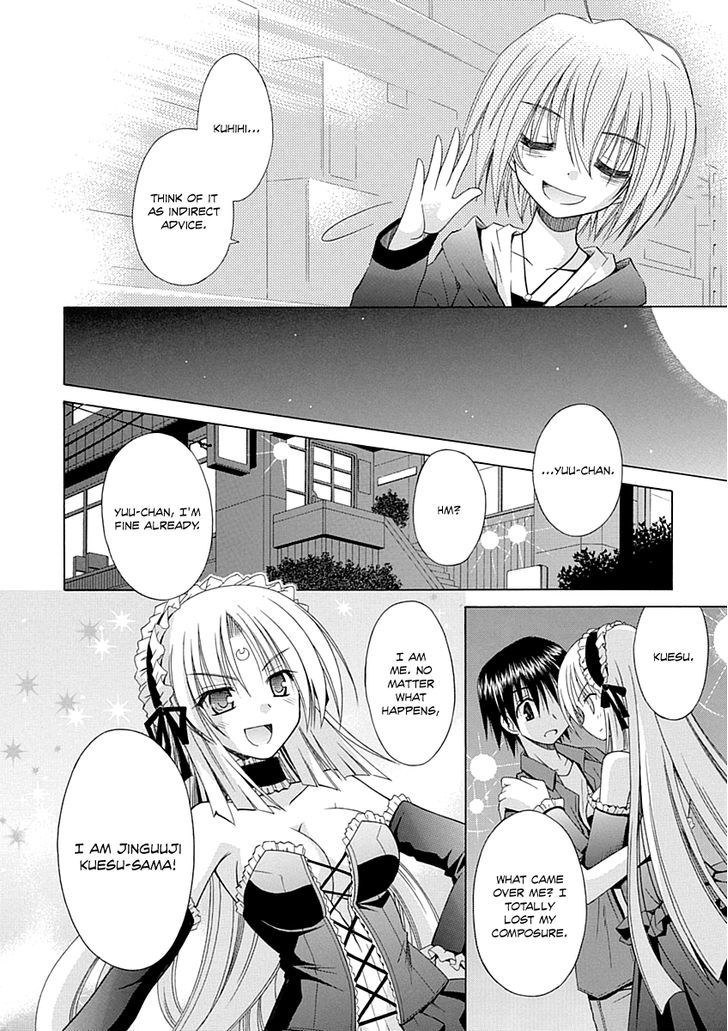 Omamori Himari - Vol.11 Chapter 67 : A Cat Trigger For A Chaotic Ending