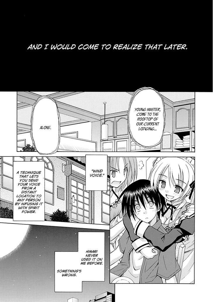 Omamori Himari - Vol.11 Chapter 67 : A Cat Trigger For A Chaotic Ending