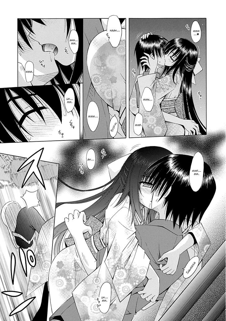 Omamori Himari - Vol.11 Chapter 67 : A Cat Trigger For A Chaotic Ending