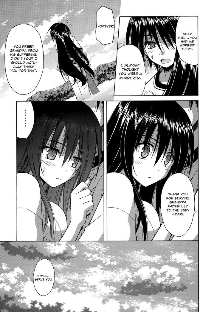 Omamori Himari - Vol.12 Chapter 74 : The Ending Of The Cat’s World