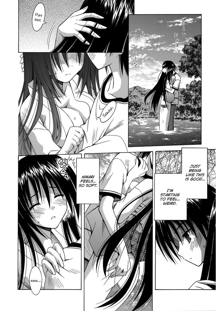 Omamori Himari - Vol.12 Chapter 74 : The Ending Of The Cat’s World