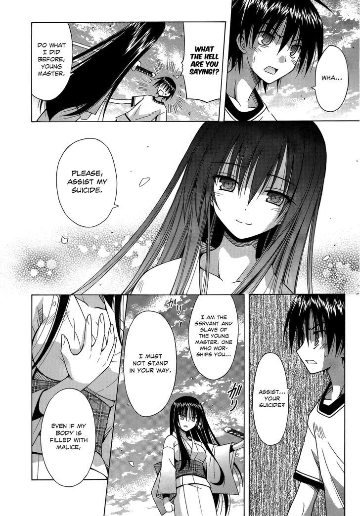 Omamori Himari - Vol.12 Chapter 74 : The Ending Of The Cat’s World