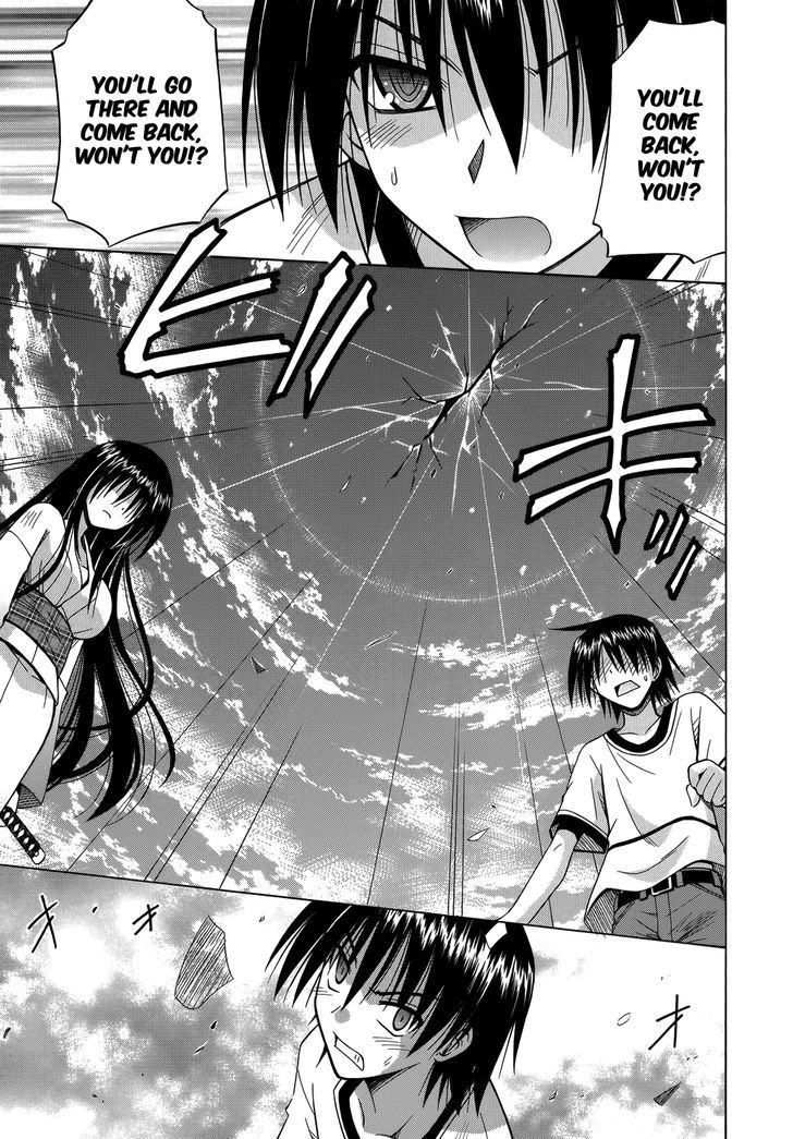 Omamori Himari - Vol.12 Chapter 74 : The Ending Of The Cat’s World