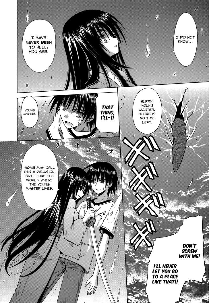 Omamori Himari - Vol.12 Chapter 74 : The Ending Of The Cat’s World