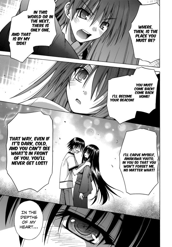 Omamori Himari - Vol.12 Chapter 74 : The Ending Of The Cat’s World