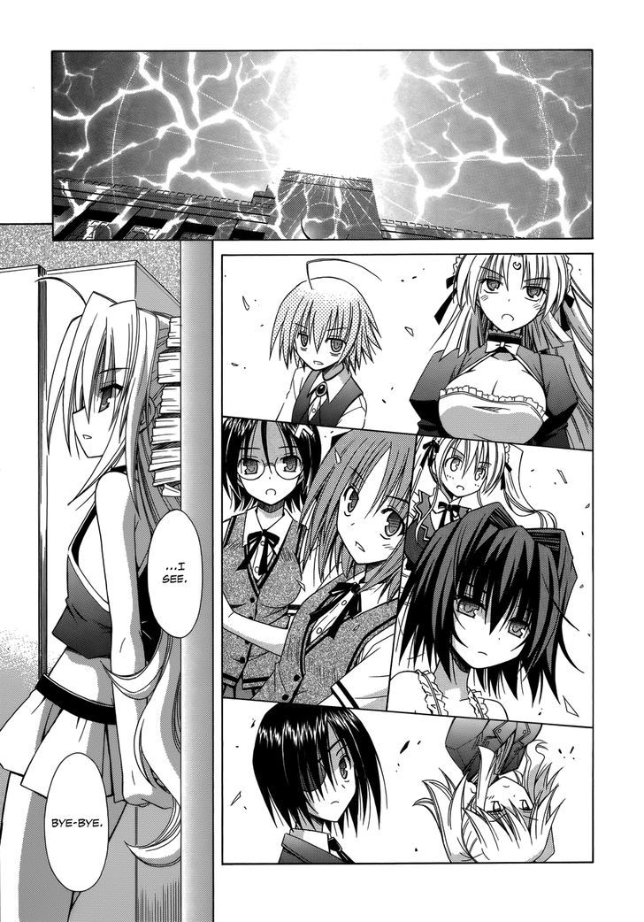 Omamori Himari - Vol.12 Chapter 74 : The Ending Of The Cat’s World