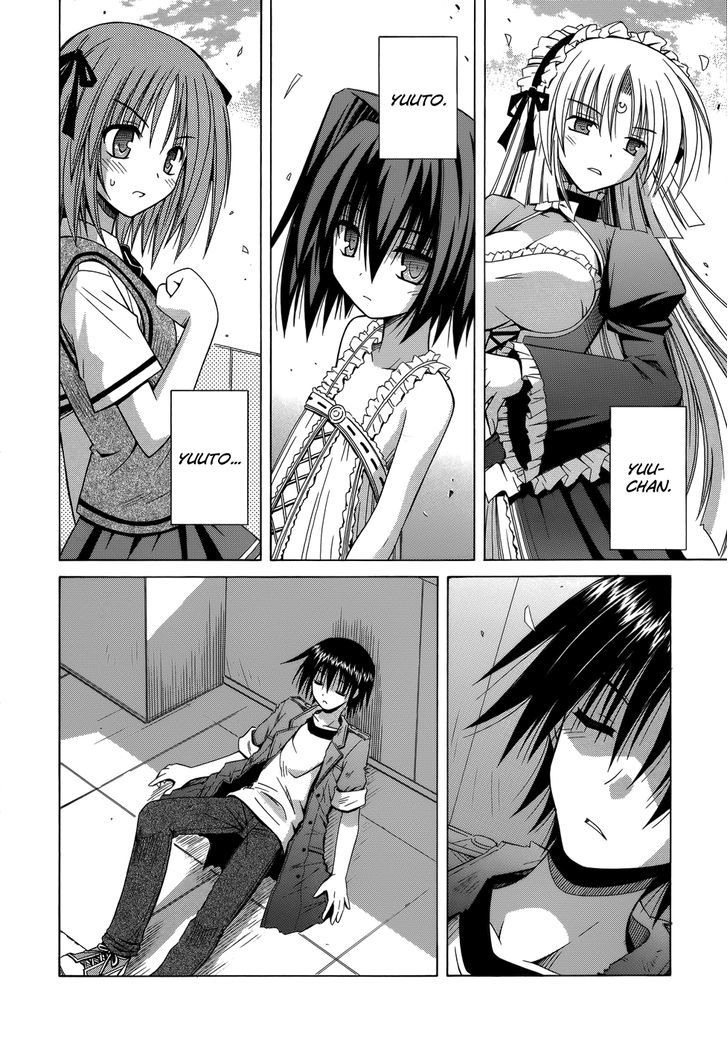 Omamori Himari - Vol.12 Chapter 74 : The Ending Of The Cat’s World