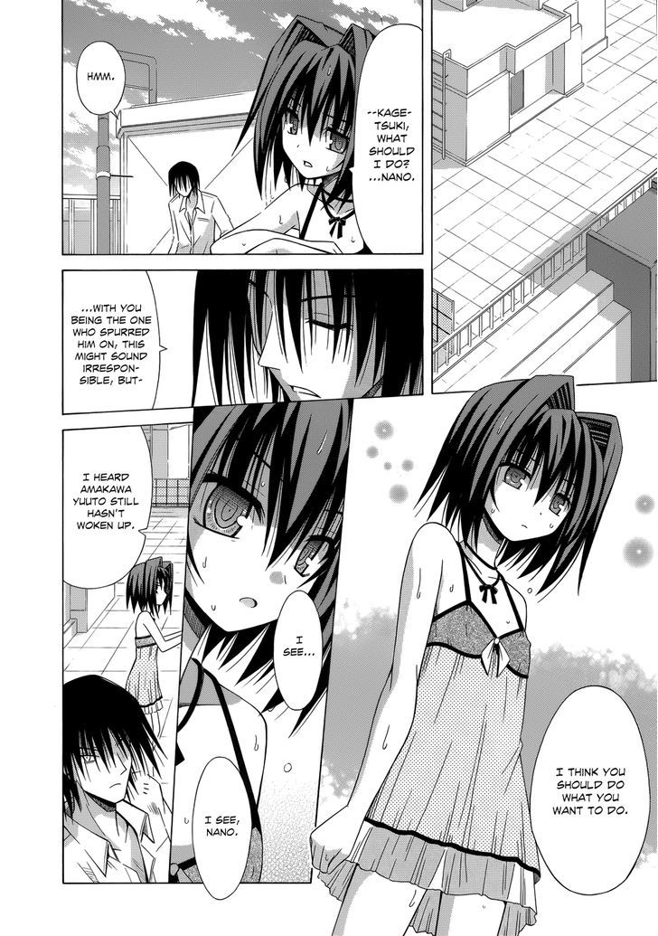 Omamori Himari - Vol.12 Chapter 75 : A Cat, A Girl, And The Place For Tomorrow