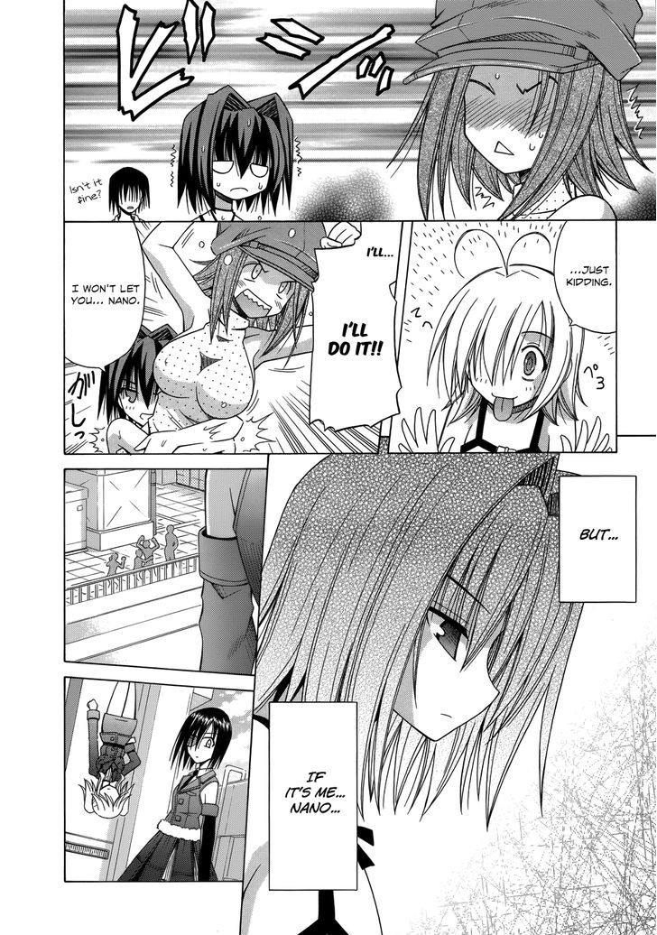 Omamori Himari - Vol.12 Chapter 75 : A Cat, A Girl, And The Place For Tomorrow