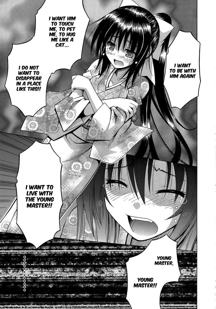 Omamori Himari - Vol.12 Chapter 75 : A Cat, A Girl, And The Place For Tomorrow