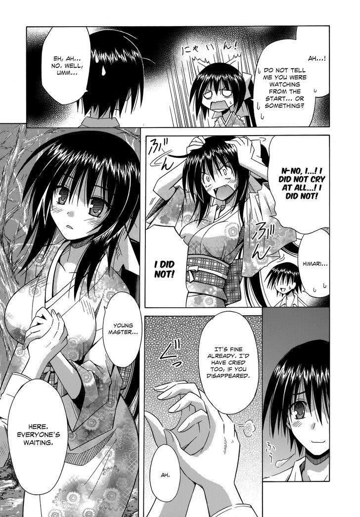 Omamori Himari - Vol.12 Chapter 75 : A Cat, A Girl, And The Place For Tomorrow