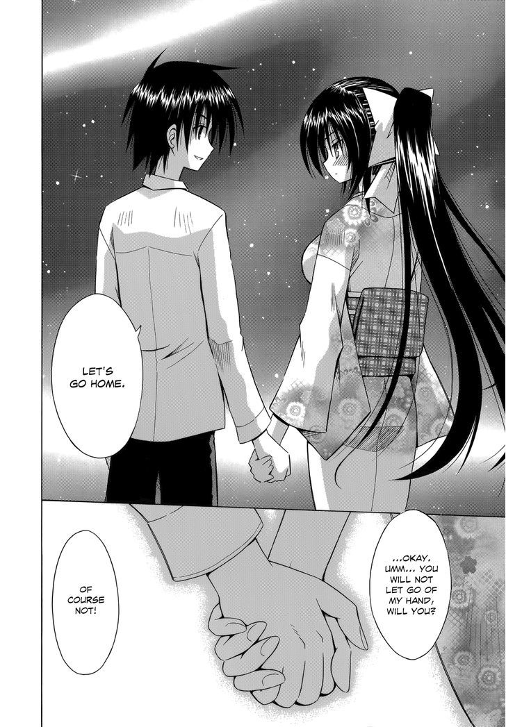 Omamori Himari - Vol.12 Chapter 75 : A Cat, A Girl, And The Place For Tomorrow