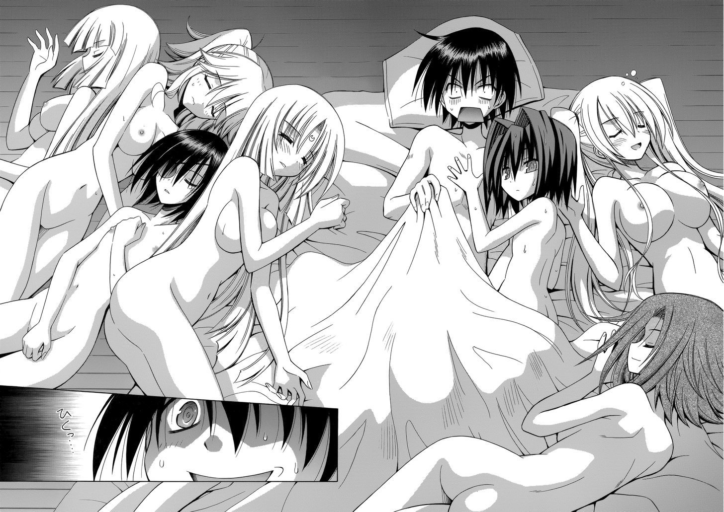 Omamori Himari - Vol.12 Chapter 75 : A Cat, A Girl, And The Place For Tomorrow