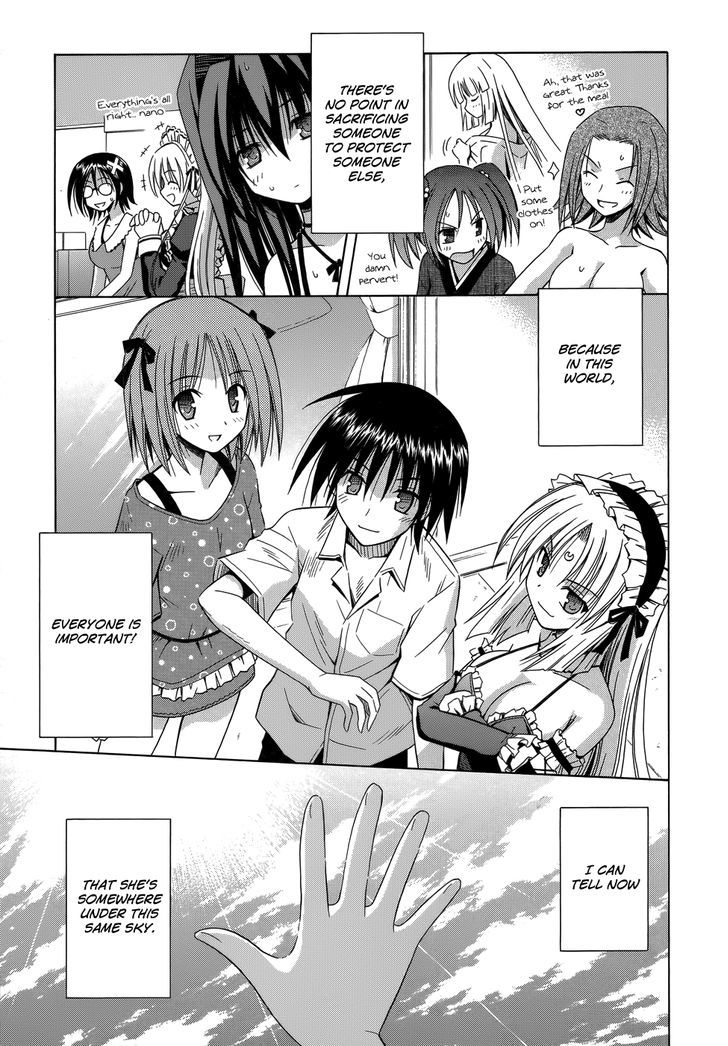 Omamori Himari - Vol.12 Chapter 75 : A Cat, A Girl, And The Place For Tomorrow