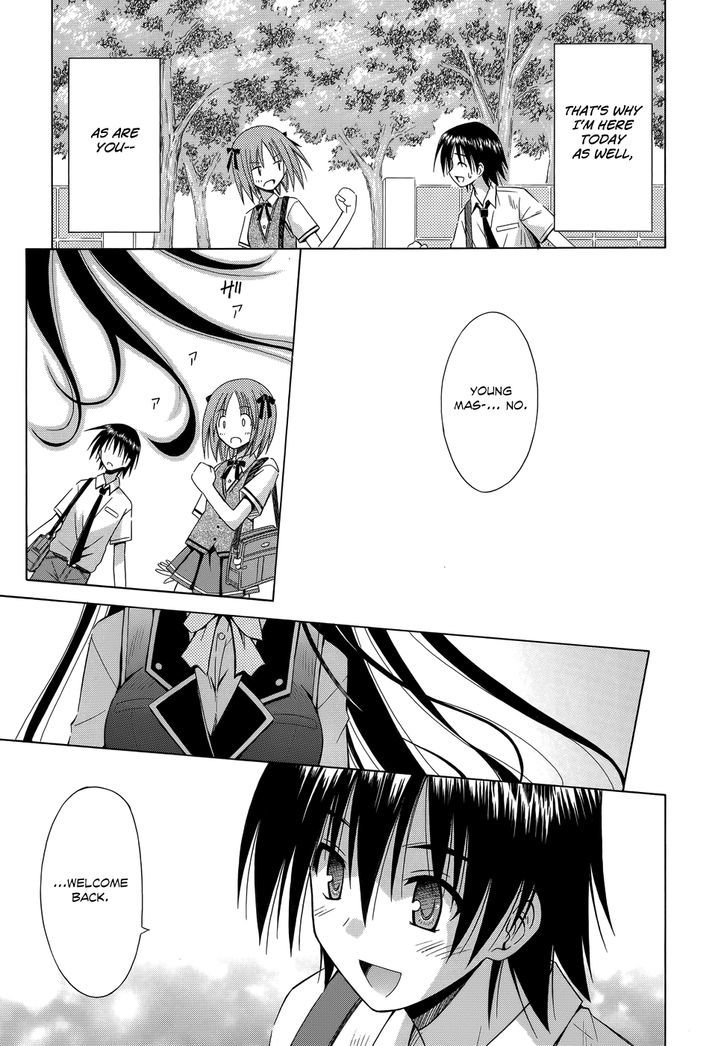 Omamori Himari - Vol.12 Chapter 75 : A Cat, A Girl, And The Place For Tomorrow