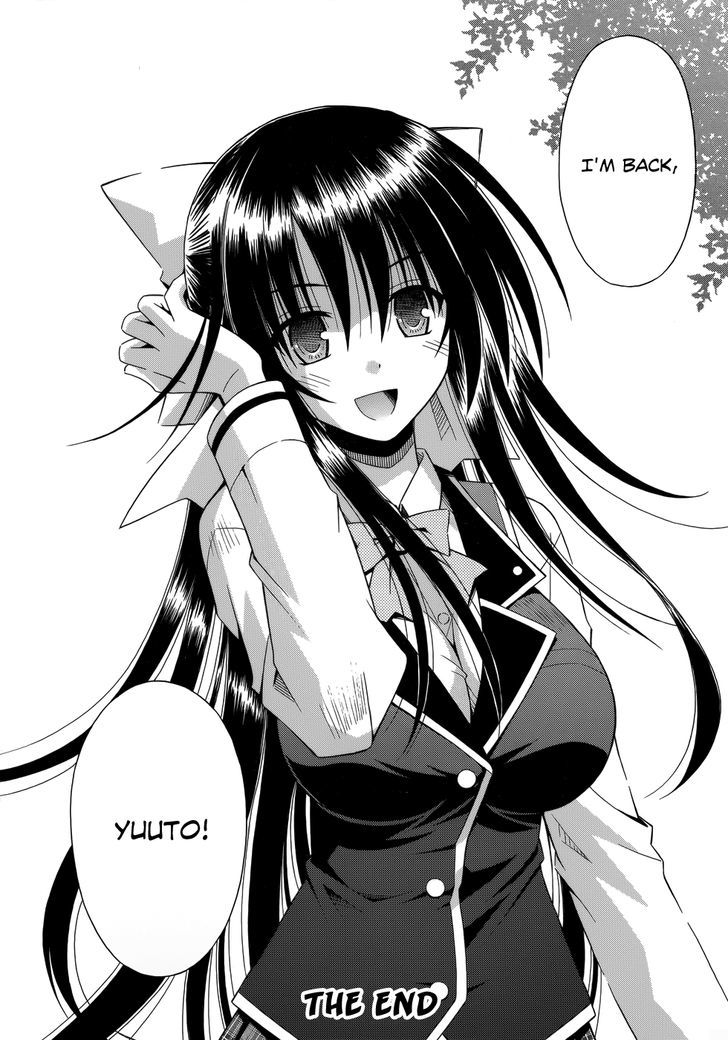 Omamori Himari - Vol.12 Chapter 75 : A Cat, A Girl, And The Place For Tomorrow