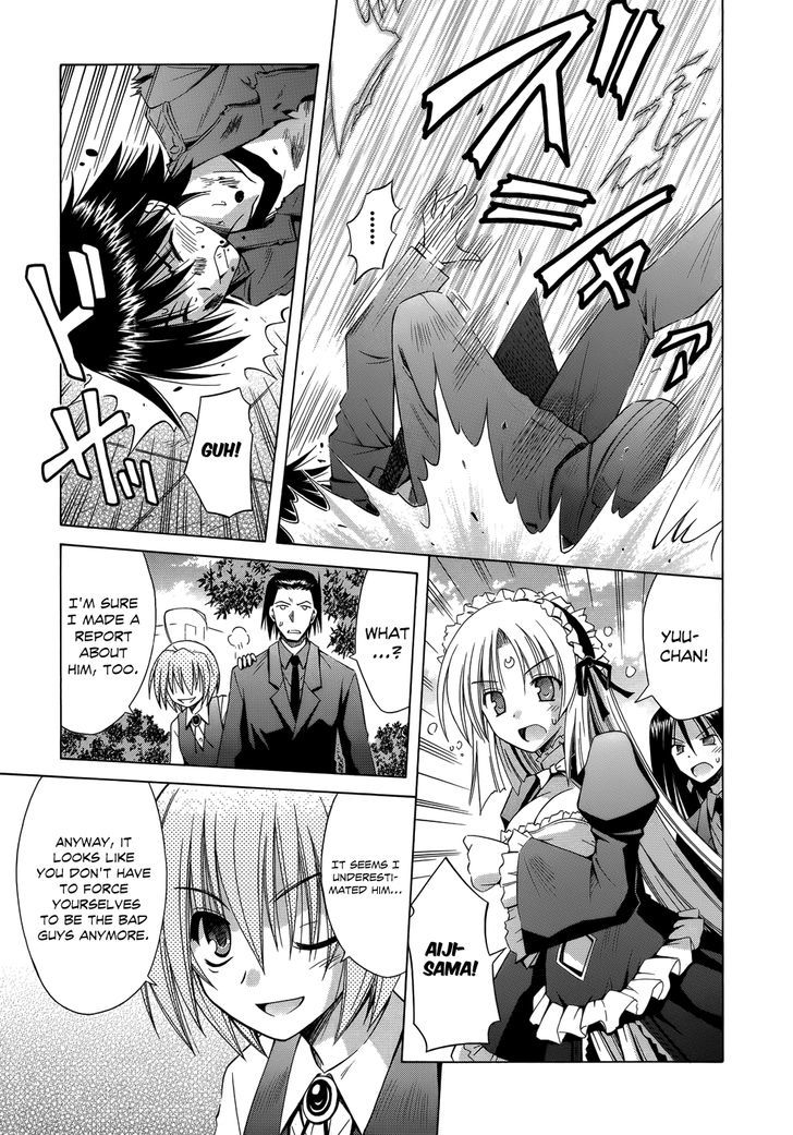 Omamori Himari - Vol.12 Chapter 71 : The Light Beam’s Wild Cat