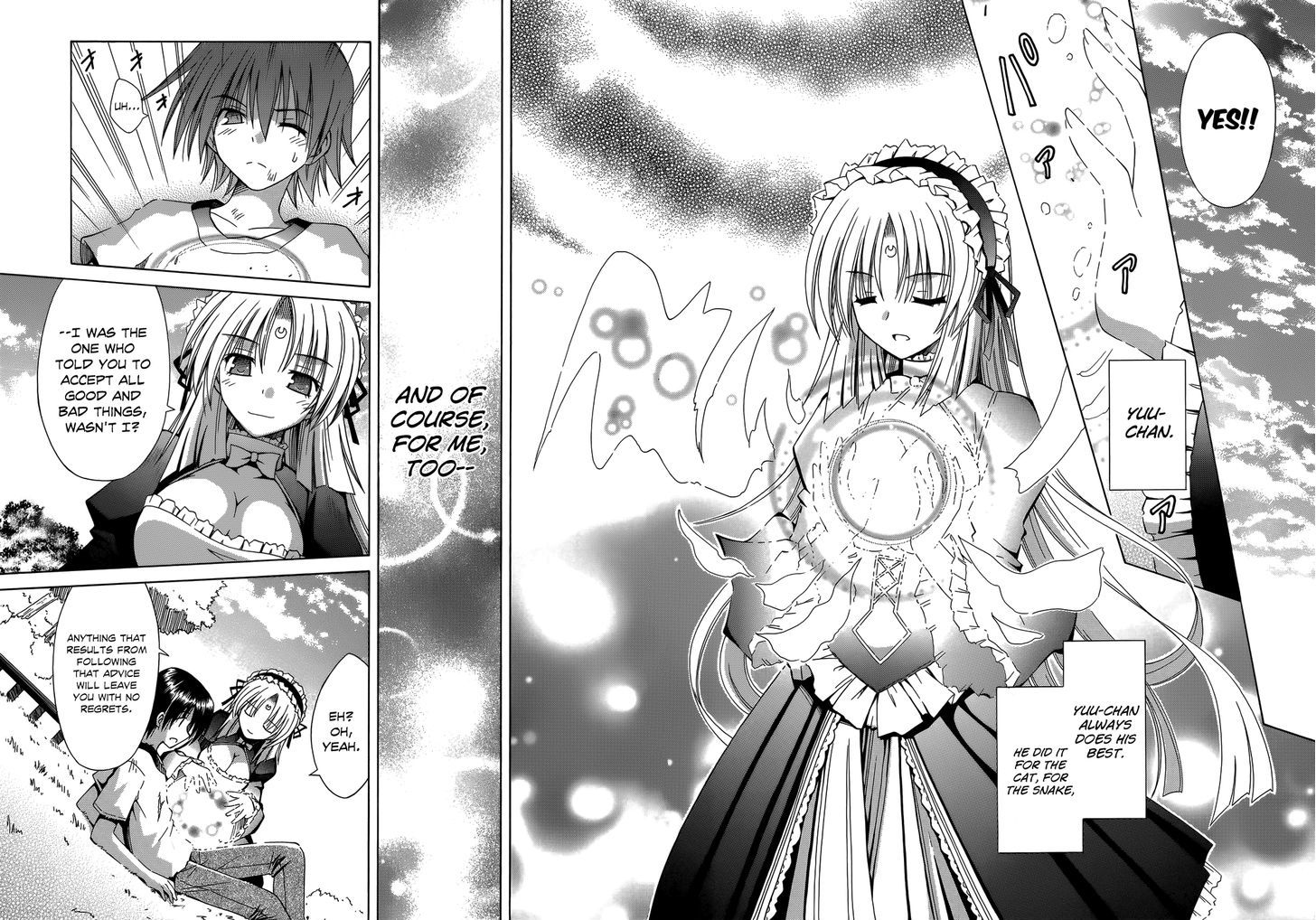 Omamori Himari - Vol.12 Chapter 71 : The Light Beam’s Wild Cat