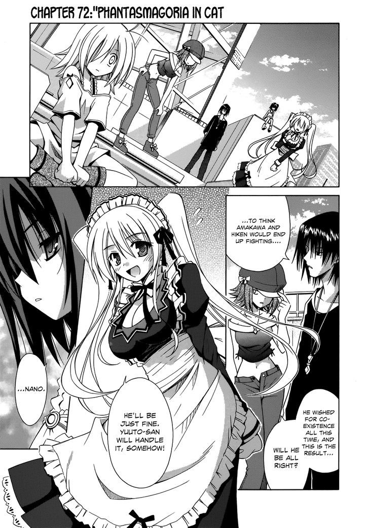 Omamori Himari - Vol.12 Chapter 72 : Phantasmagoria In Cat