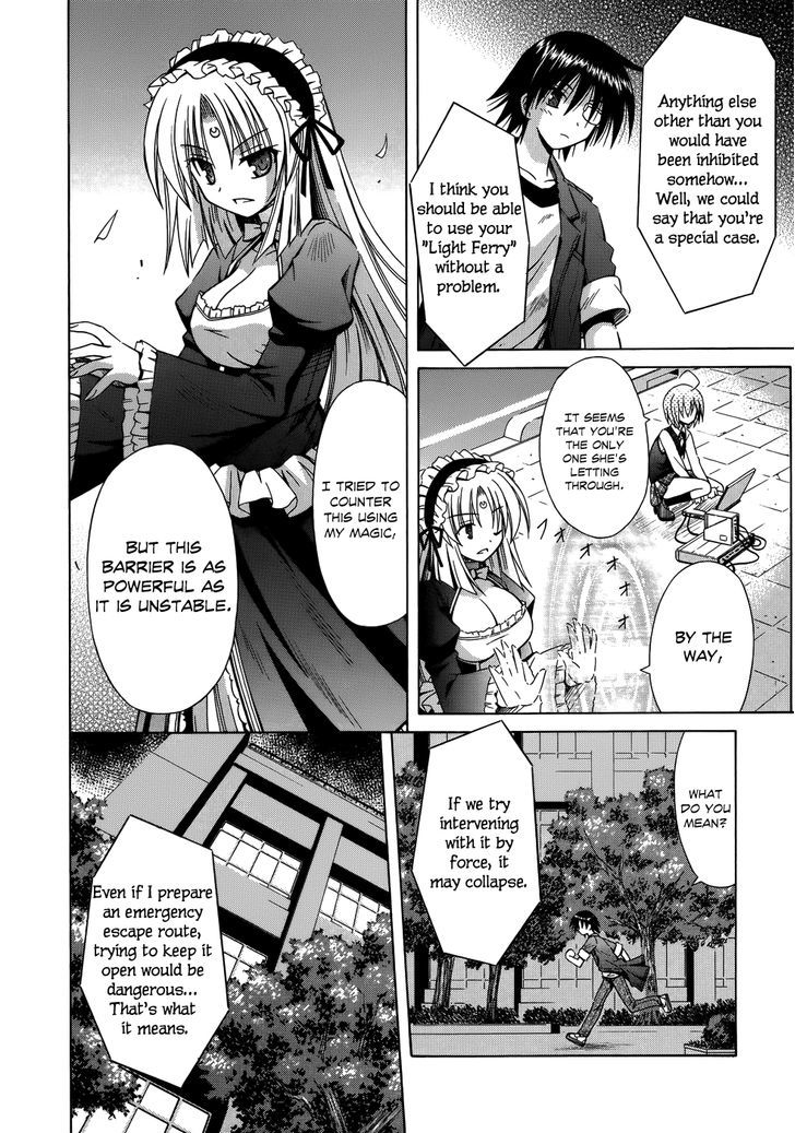 Omamori Himari - Vol.12 Chapter 72 : Phantasmagoria In Cat