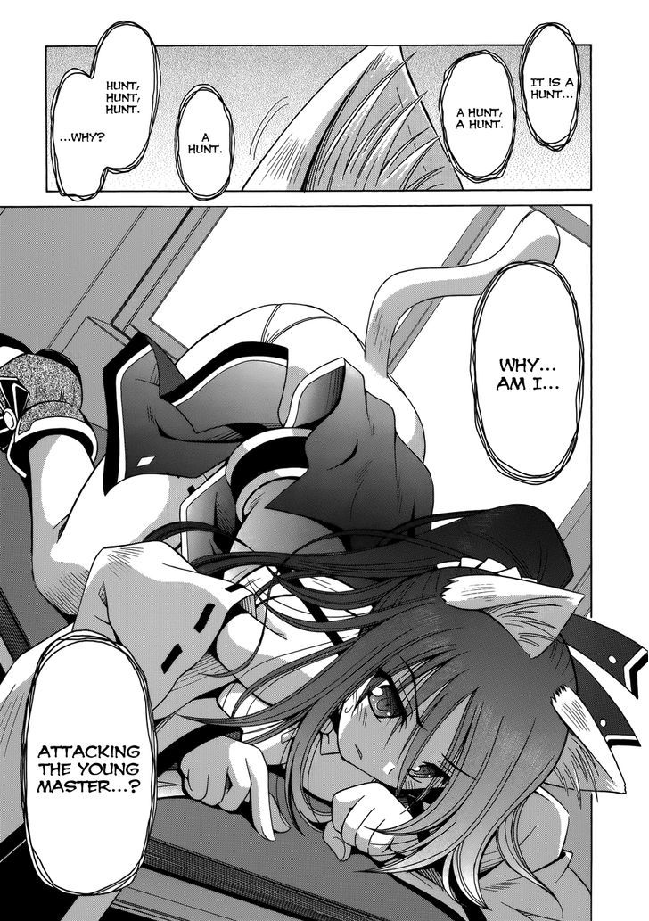 Omamori Himari - Vol.12 Chapter 72 : Phantasmagoria In Cat