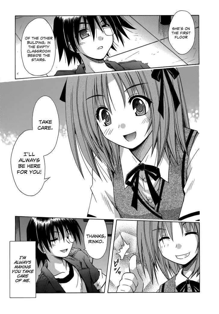 Omamori Himari - Vol.12 Chapter 72 : Phantasmagoria In Cat