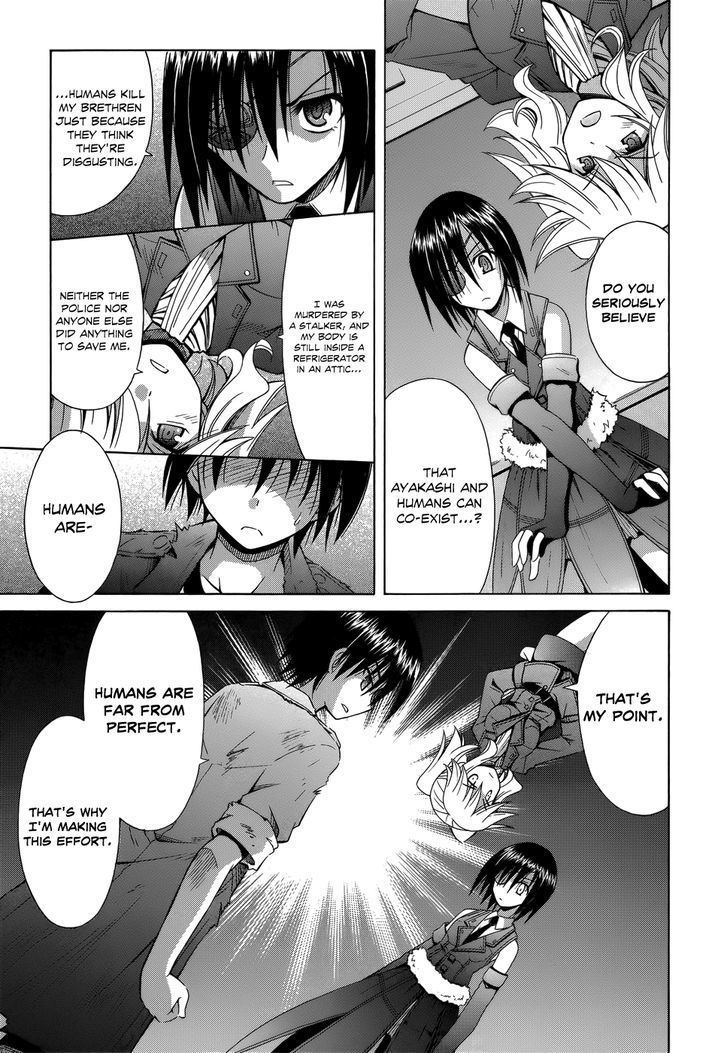 Omamori Himari - Vol.12 Chapter 72 : Phantasmagoria In Cat