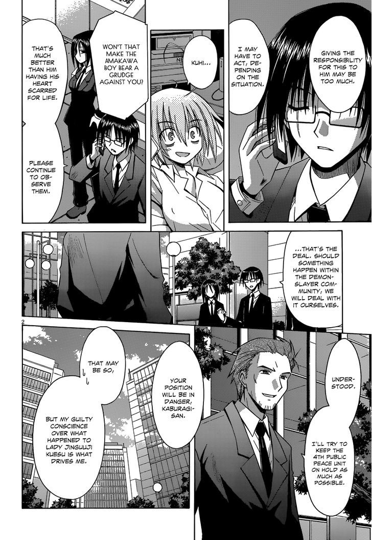 Omamori Himari - Vol.11 Chapter 68 : A Broken Cat S Shadow On A Clear Mirror