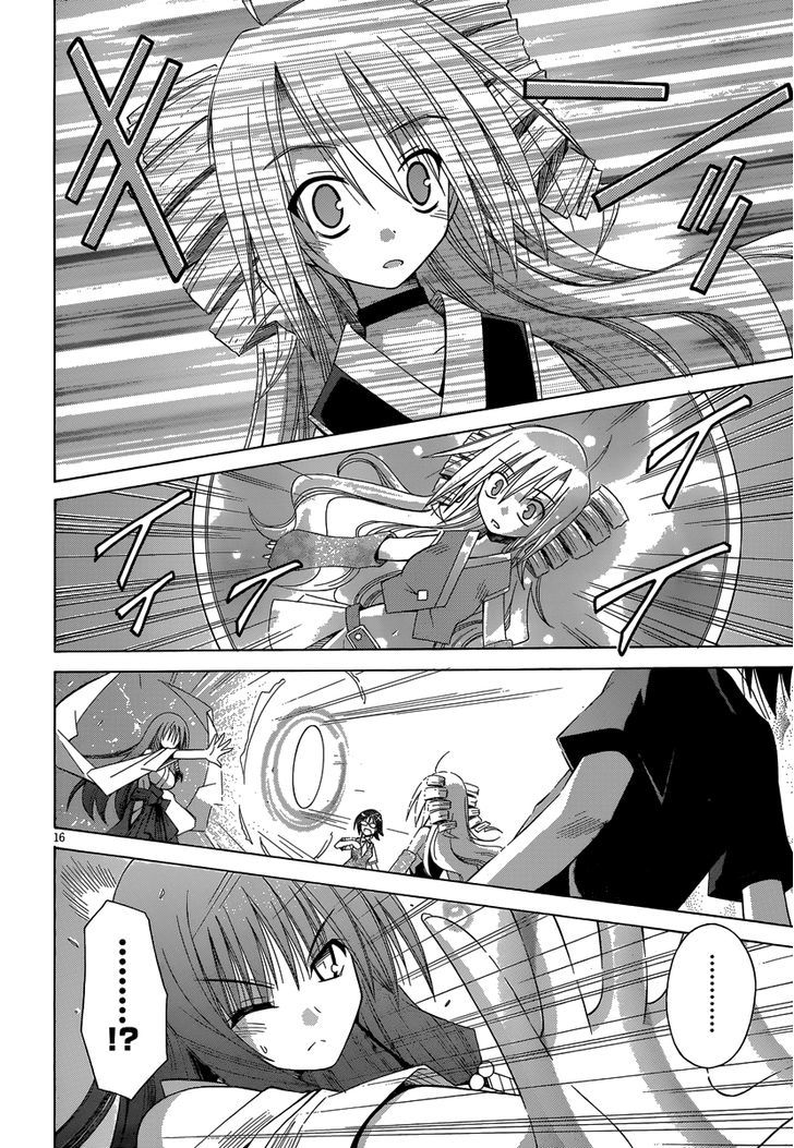 Omamori Himari - Vol.11 Chapter 68 : A Broken Cat S Shadow On A Clear Mirror