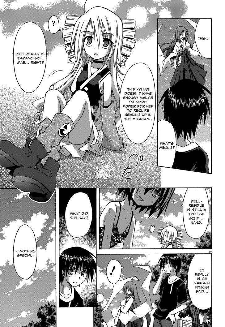 Omamori Himari - Vol.11 Chapter 68 : A Broken Cat S Shadow On A Clear Mirror