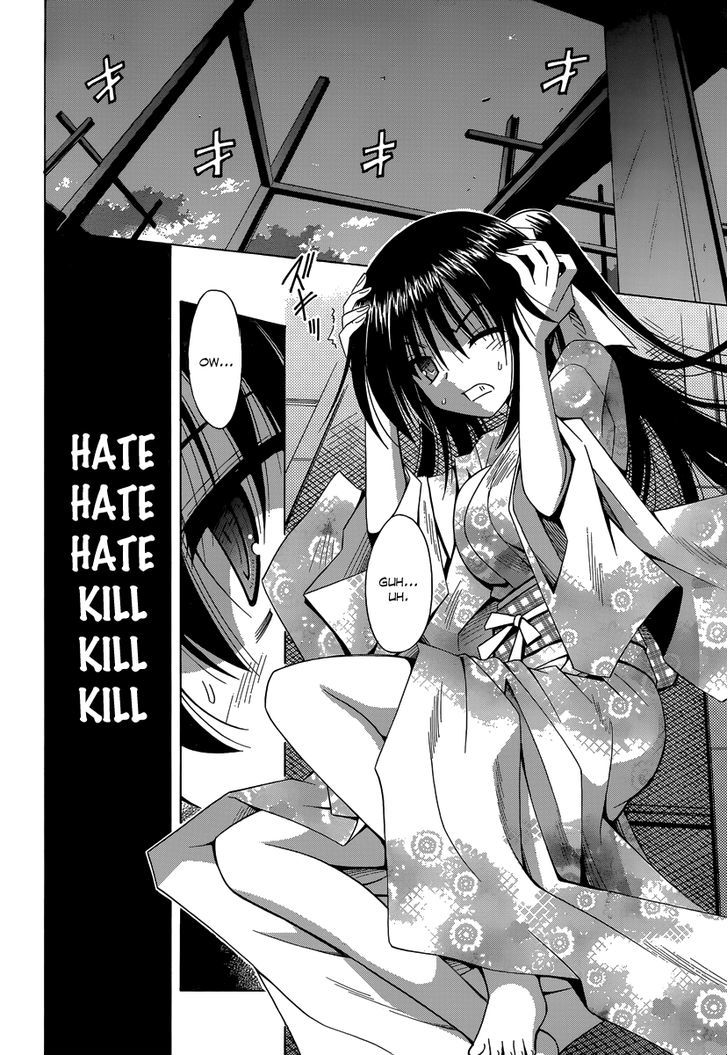 Omamori Himari - Vol.11 Chapter 68 : A Broken Cat S Shadow On A Clear Mirror