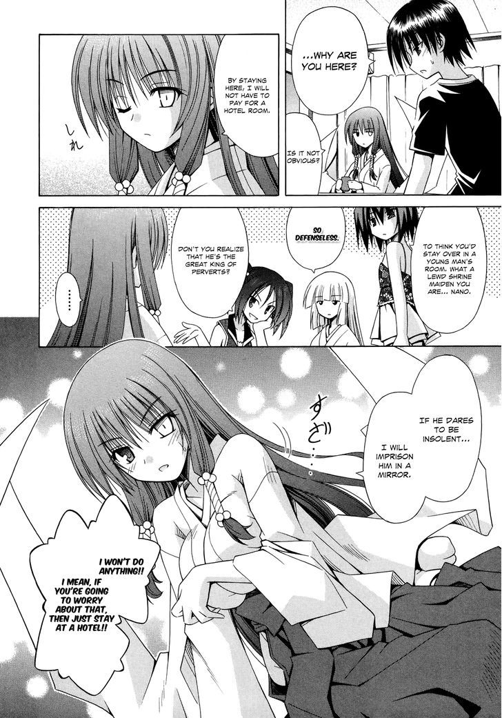 Omamori Himari - Vol.12 Chapter 69 : The Assault Cat’s Homeroom