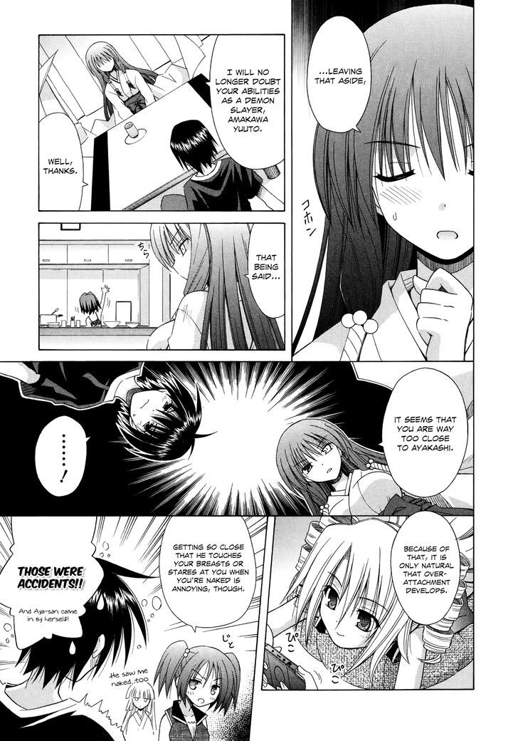 Omamori Himari - Vol.12 Chapter 69 : The Assault Cat’s Homeroom