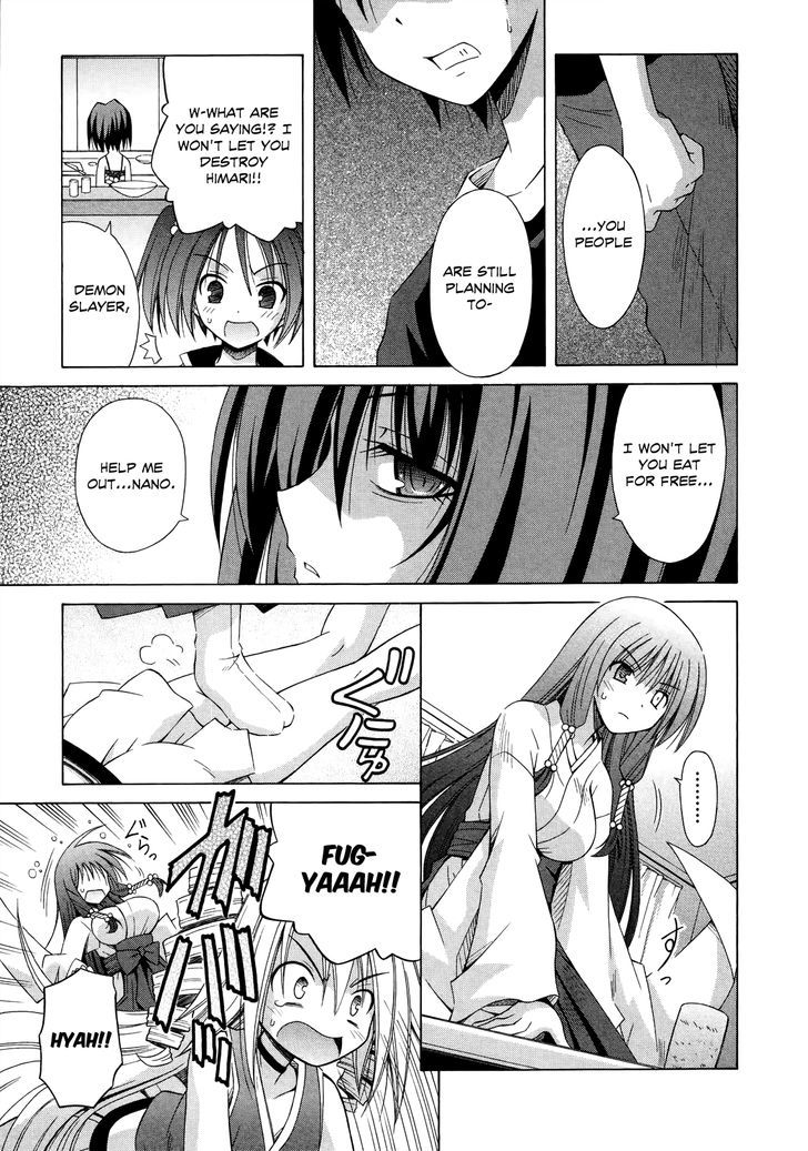 Omamori Himari - Vol.12 Chapter 69 : The Assault Cat’s Homeroom