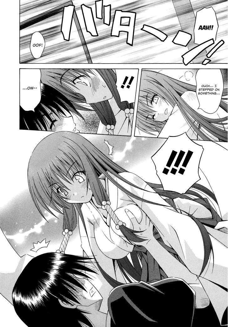 Omamori Himari - Vol.12 Chapter 69 : The Assault Cat’s Homeroom