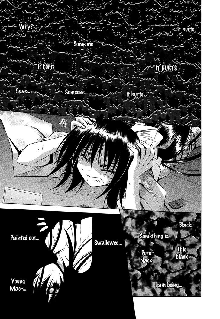 Omamori Himari - Vol.12 Chapter 69 : The Assault Cat’s Homeroom