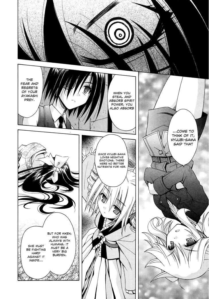 Omamori Himari - Vol.12 Chapter 69 : The Assault Cat’s Homeroom