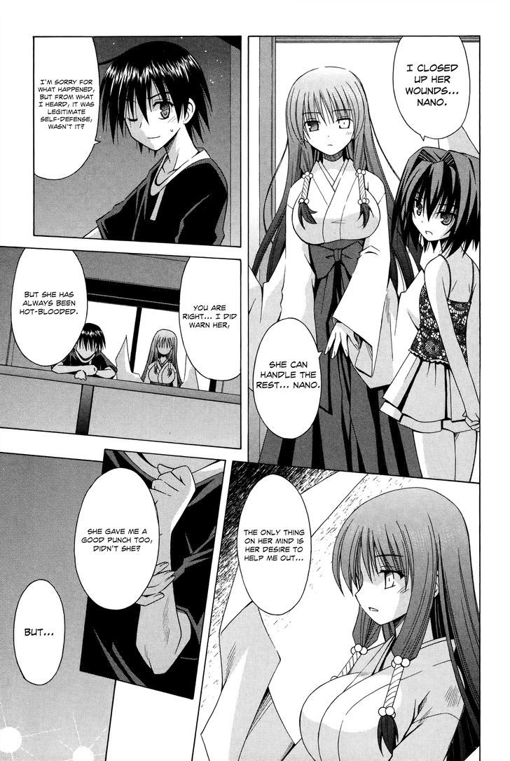 Omamori Himari - Vol.12 Chapter 69 : The Assault Cat’s Homeroom