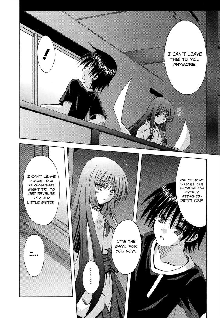 Omamori Himari - Vol.12 Chapter 69 : The Assault Cat’s Homeroom