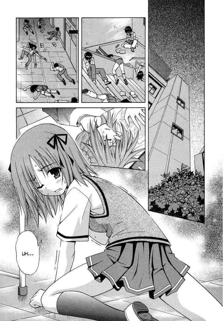 Omamori Himari - Vol.12 Chapter 70 : A Prompt Cat Rondo