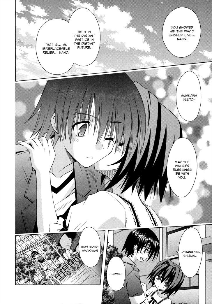 Omamori Himari - Vol.12 Chapter 70 : A Prompt Cat Rondo